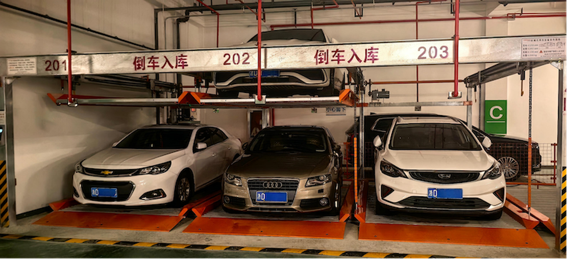 Puzzle Parking System for hospital underground parking garage Puzzle Parking System for hospital underground parking garage
