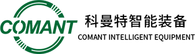 Zhejiang Comant Intelligent Equipment Co., Ltd.